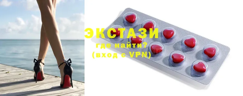 Ecstasy бентли  сайты даркнета телеграм  Райчихинск 